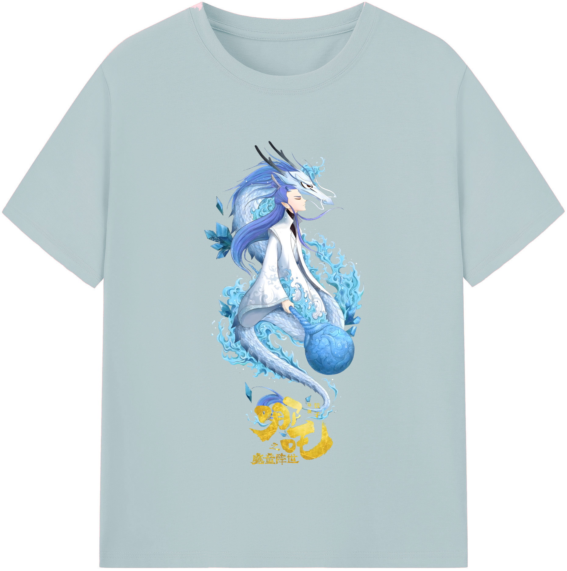 （画像用） Ne Zha 2 ナタ 魔童の大暴れ 綿100％半袖Tシャツ（フロントプリント）